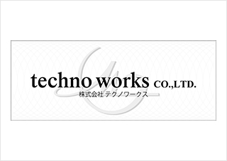 株式会社techno works