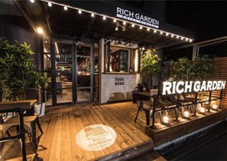 GRILL DINING RICH GARDEN 西本町店